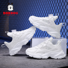 童鞋儿童小白鞋旋转纽扣运动鞋2024年皮面运动鞋双网运动会跑步鞋