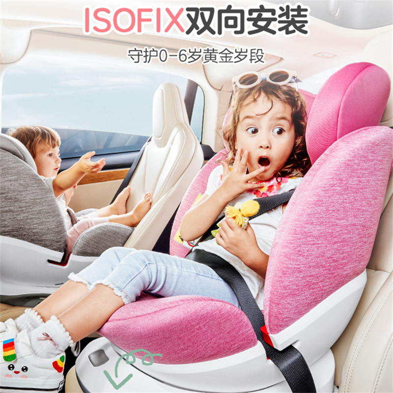 source kangaroo dad children security chair ISO < font color = red > FIX < /font >baby vehicle baby chair One piece On behalf of