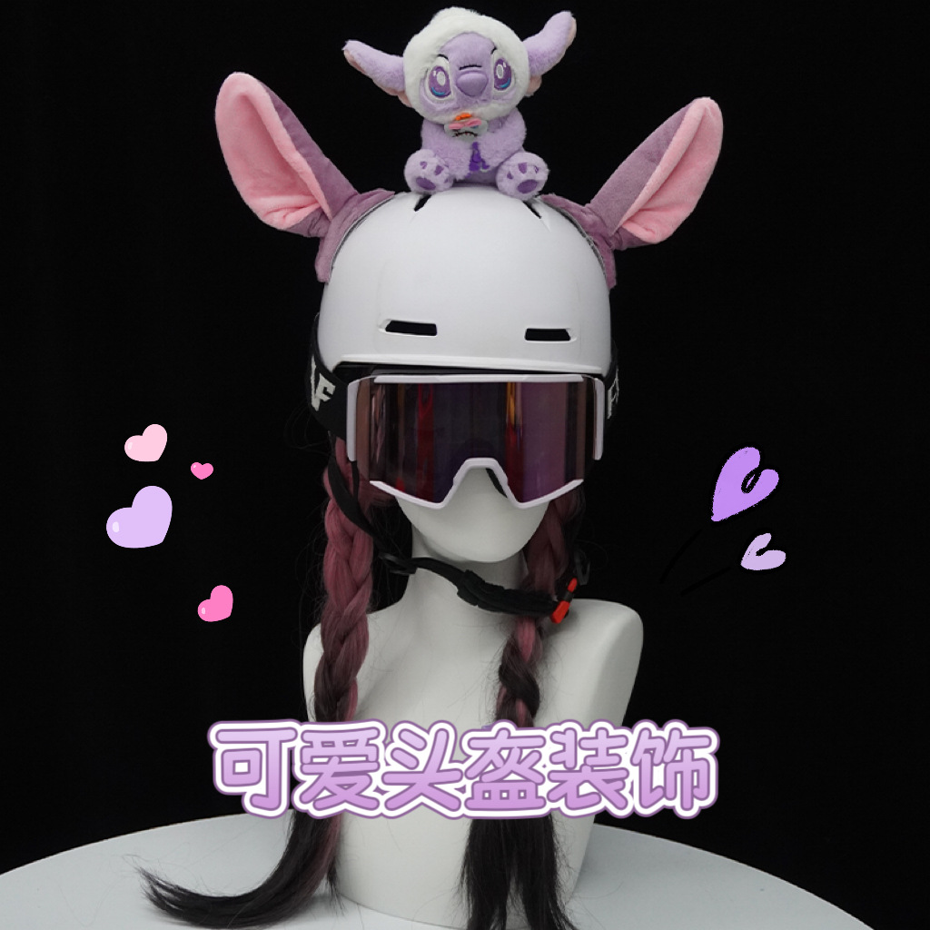 Snow Helmet Gliding Universal Equipment Creative Cartoon Purple and White Hat Stitch Doll Stitch Ears Ski Helmet Accessories