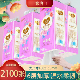 �Ʋ��鼈�Ғ�ʽ�l�����Ӵ�Ӻ���Ì����b�ɝ�ˮ�ײ���ͽ������