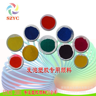 ���S���N�l�����z�G�tBBC���ɫ�����ܴ�����t��