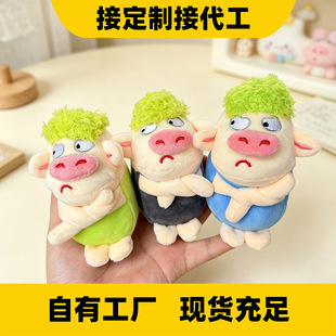 ����ɐ۾Gë�ië�q��ż���В����ЦС�i��ż�������l耳׿ے��