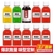 ��~���ӄ����~�a�~���~���~���IСș���l�ߝ�sСș���S���l