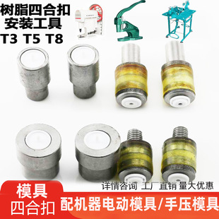 �ĺϿ۰��bģ�� �։��Q ���ۙC���߉����Q�Ӱ��۰��b����t3t5t8