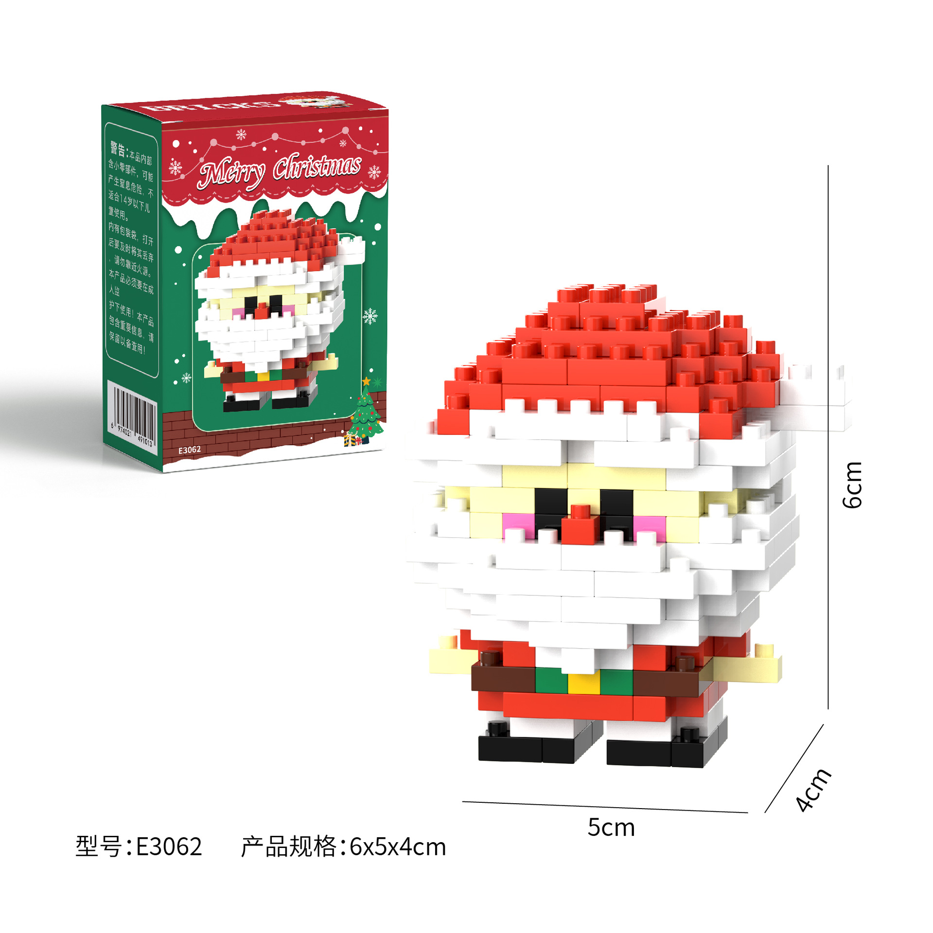 Juguetes de bloques de construcción de partículas pequeñas modelo de Santa Claus para niños y niñas adorables regalos de Navidad adornos al por mayor image 8