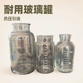 干燥器;培养皿;烧杯、烧瓶