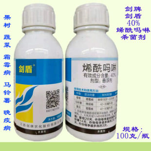 ���Ƅ���40%ϩ������100�˚�����ˮ���߲�˪ù�����^�R������߲�