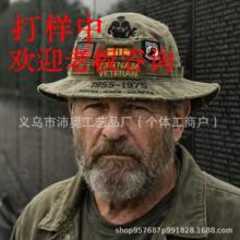 �羳�¿�Vietnam Veteran Tribute Boonie HatԽս�ϱ��¾�����ñ