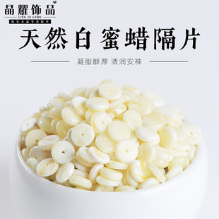 ��ҫ�錚 ��Ȼ��Ʒ�|����Ϟ��Ƭdiy�Ʒ��������Ƭ���ϏS�����l