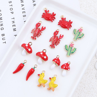 �Ͻ�������w����С���rĢ�������з���� DIY�ֹ��Ʒ������