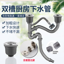 �N�����P�ˮ����ˮ��ϴ������@��ˮ���Ӵֆ��p����ˮ�����110