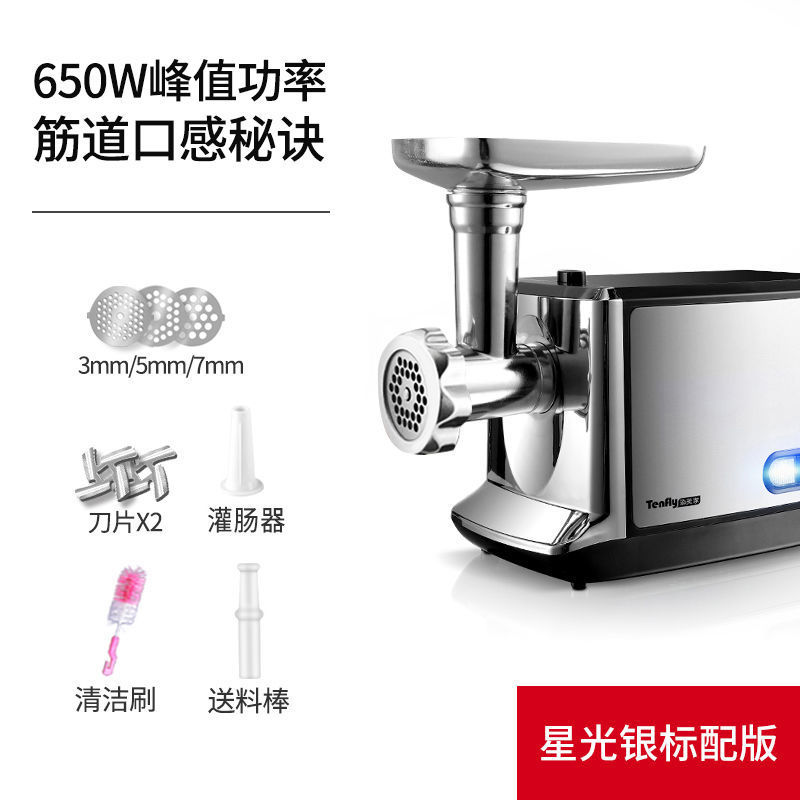 doméstico comercial moldeador eléctrico lleno de salchichas de acero inoxidable pequeño multifuncional fábrica automática de relleno de salchichas una pieza mayorista