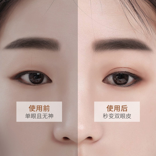 Adhesive roll double eyelid patch when exposed to water wholesale glue-free lace mesh giant invisible fiber eye patch eyelid patch