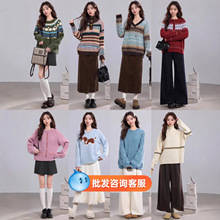 2025秋冬季新款宽松慵懒风羊绒毛衣韩版针织衫品牌女装批发货源