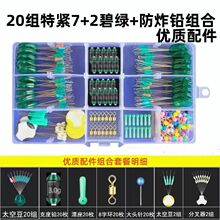 ���z̫�ն����b��~���Mȫ�׸ߙn������֭h���p��Ư���O����Ʒ