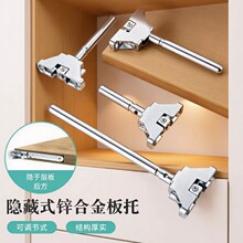 �����\�Ͻ��[�،Ӱ��п��{�[�ذ��мҾ߹̶��Nľ��֧�܌Ӱ������