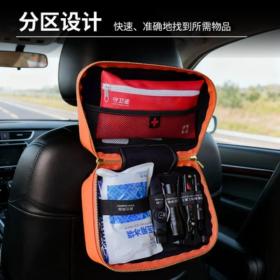 Emergency Safety Kit for Road Kempinq və səyahət