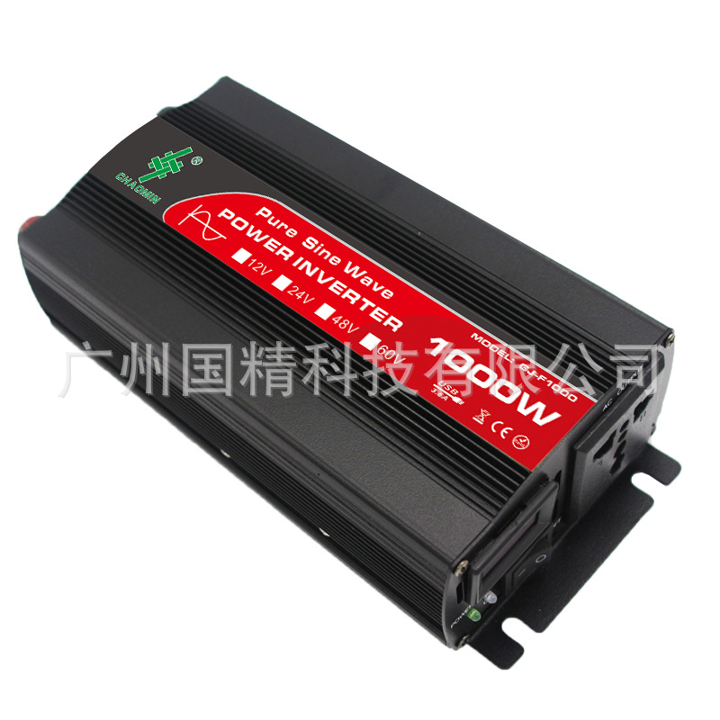 純正弦波逆變器1000W7.jpg