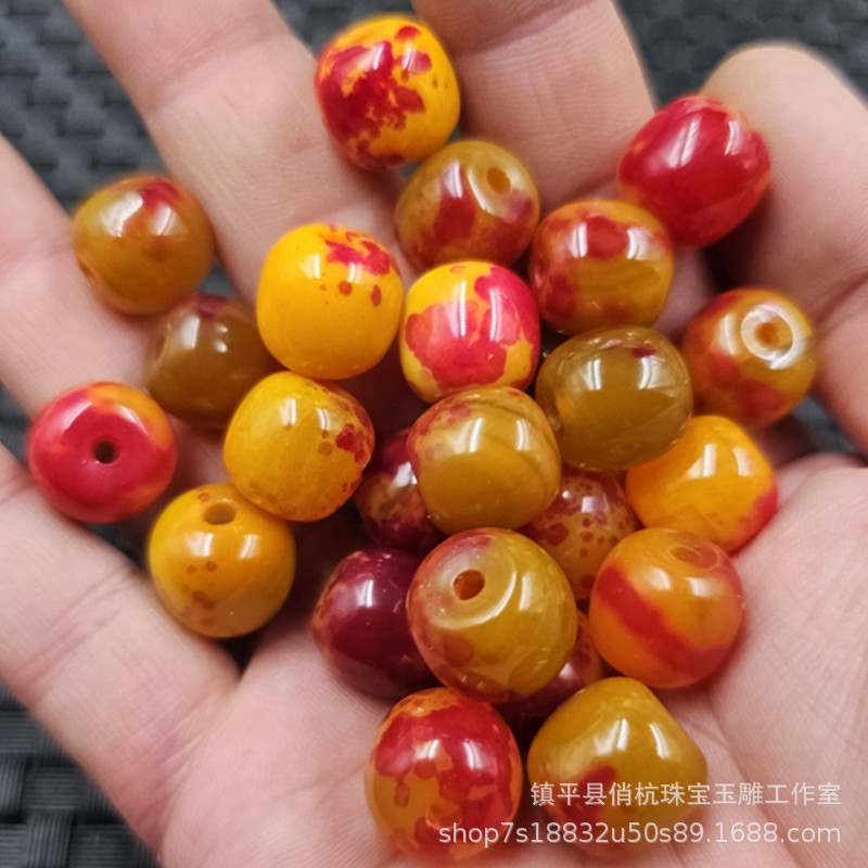 Egg Yolk Agate Old Type Beads Jade Loose Beads Chicken Blood Red Agate Passepartout Bracelet Necklace Jewelry Accessories Handmade Beads