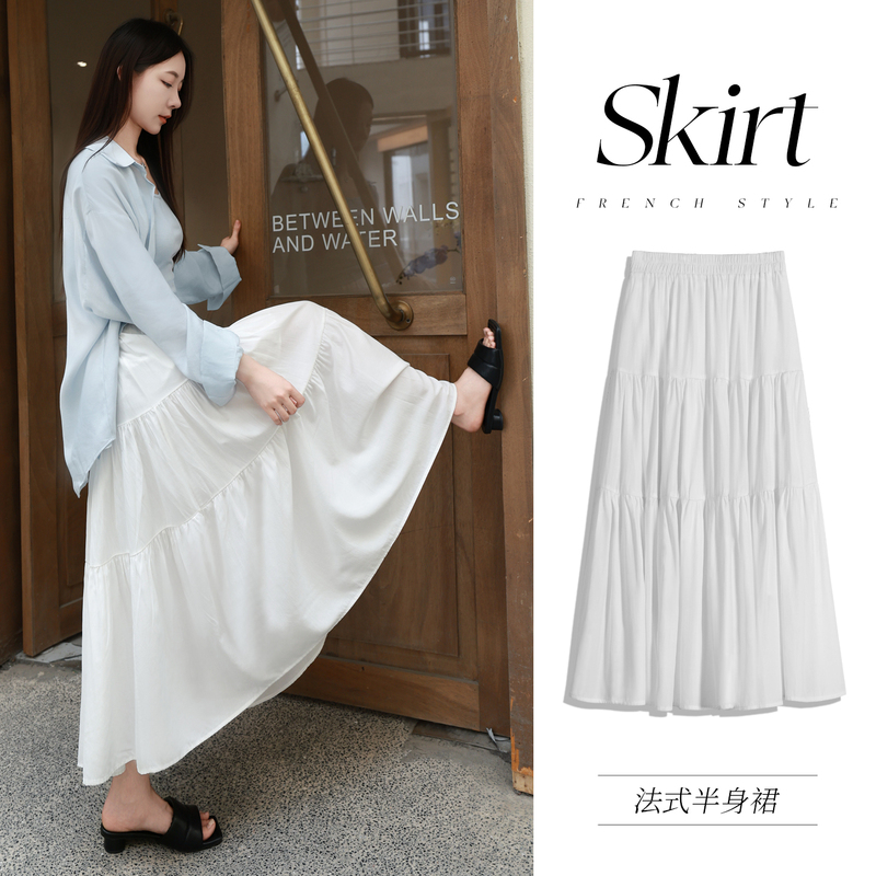 White Skirt for Women Summer 2025 New Cake Skirt French High-End A-Line Mid-Length Skirt Petite Skirt