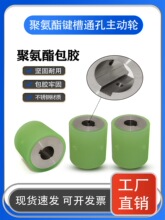 �۰����L݆�I��ֱ��������݆�����LͲ��݆��ݔ݆���z݆���z�LͲPU