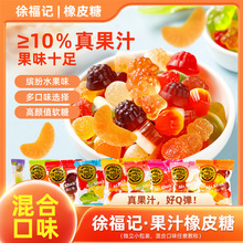 �츣ӛ��Ƥ��ˮ��֭ܛ�ǃ�ͯɢ�b�Y��cϲ�ǹ����Ӷ��ζ���e��ʳ