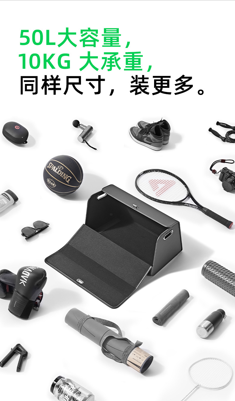 CICIDO trunk storage box car trunk packing luggage artifact car storage box storage car supplies