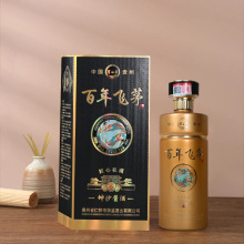 百年飞矛酱香型白酒53度高端黑色礼盒整箱6瓶私欲爆款产品可代发