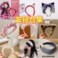 �ɐۻ���kittyС؈ë�q�l��Ů�ﶬϴĘ���y���l�����l���l��^��