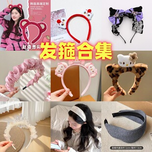 �ɐۻ���kittyС؈ë�q�l��Ů�ﶬϴĘ���y���l�����l���l��^��