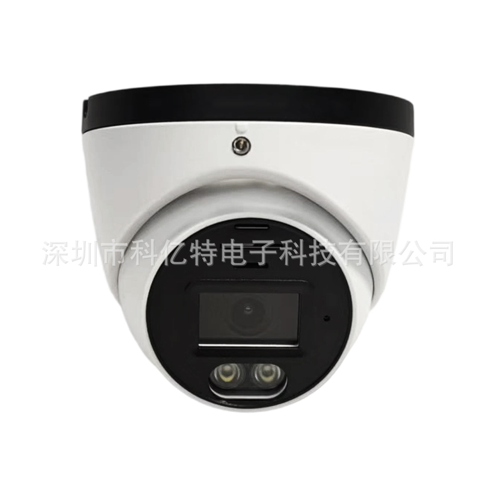 ICsee 4K 4MP 5MP Waterproof Ceiling-mounted Wireless Surveillance Camera Night Vision Full Color Two-way Audio WiFi Camera
