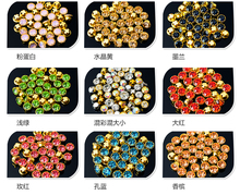 ˮ��������ֿpצ荷����»�ʽ߅荼~����ۻ鼆diy�Ʒ����36��