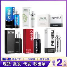 �������������������Ç�����ʿ���F�������ԇ��F��������Ȥ����Ʒ