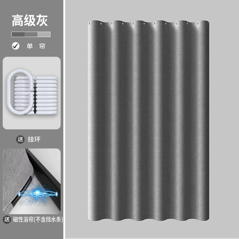 Colored tarpaulin, curtain, adjustable cloth, increased thickness