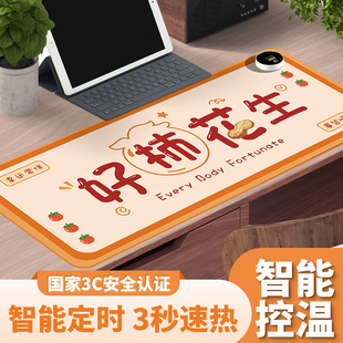 ��������ů���|�ش�̖�k��������I�P�ӟ�|�W��������X�l��|