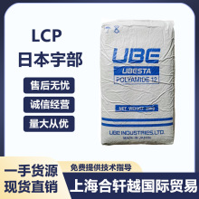 PA12�ձ�� 3030JFX1 �߿��_ ��͸�� �ߏ��� �᷀���� ��܇����