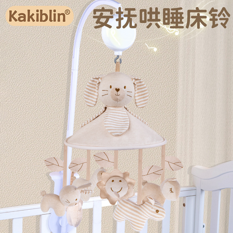 Kakiblin algodón orgánico cama de música animal campana cama de bebé colgando paraguas colgantes juguetes colgantes para bebés educación temprana