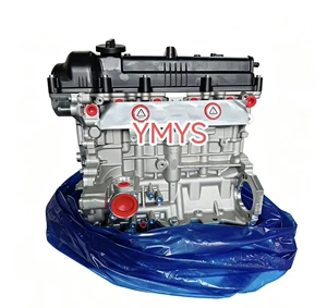 High-quality engine G4FG is suitable for Hyundai Kia 1.6L G4FG Langdong K3 YueDong Forte