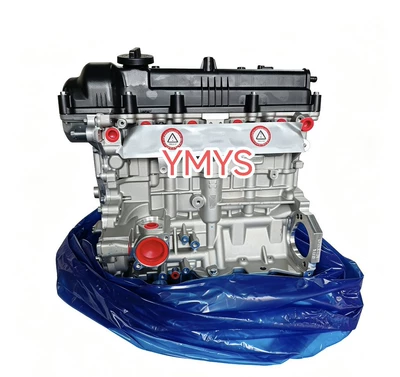 High-quality engine G4FG is suitable for Hyundai Kia 1.6L G4FG Langdong K3 YueDong Forte (Engine assembly)