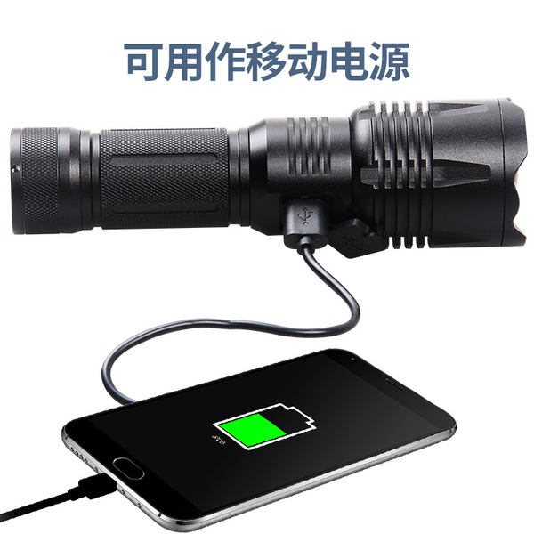 telescopic flashlight with laser