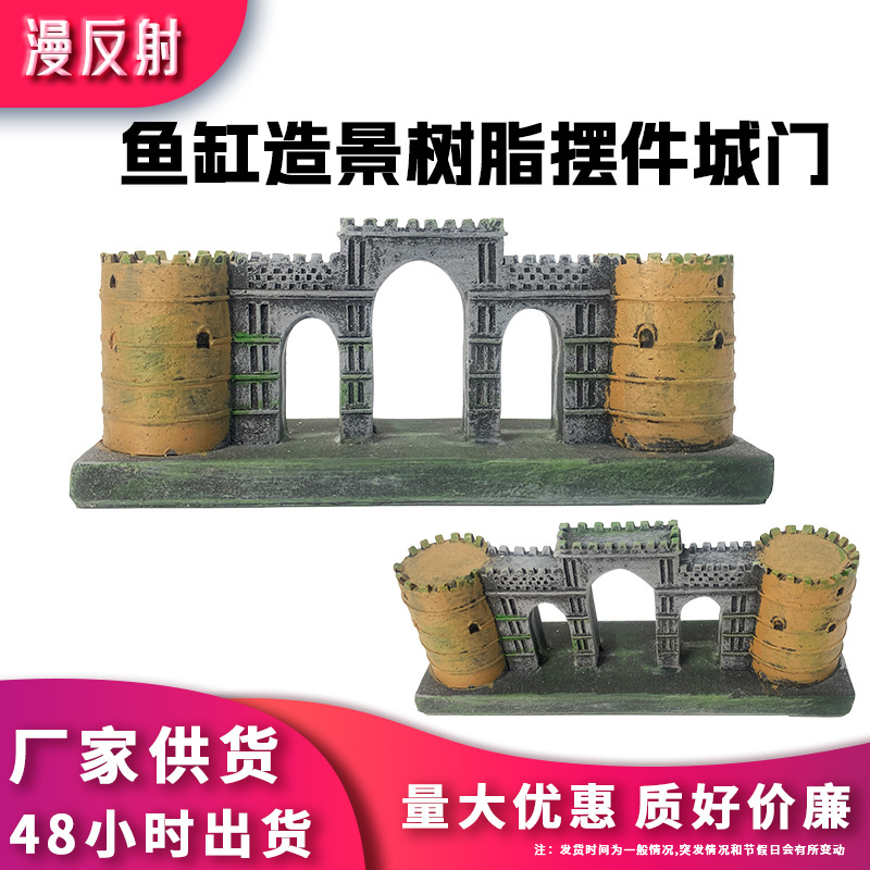 Creativo decoración del castillo micro paisaje pecera acuario juego de peces Castillo escape casa resina puerta edificio