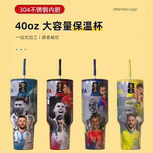 40oz���籭���Ǳ��ر�304���P䓴��������ܱ��羳������Ա�