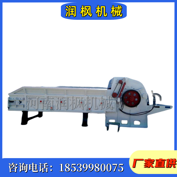 木材综合破碎机 木托板建筑模板粉碎机 树枝边角料碎木机