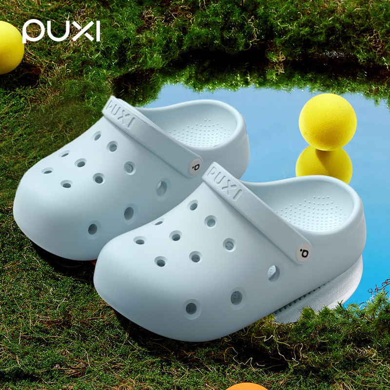 Puxi Cave Shoes Children's Men's and Women's Summer Cute Thick-soled Height-increasing Shit-stepping Non-slip Slippers Outdoor Wear Beach Shoes