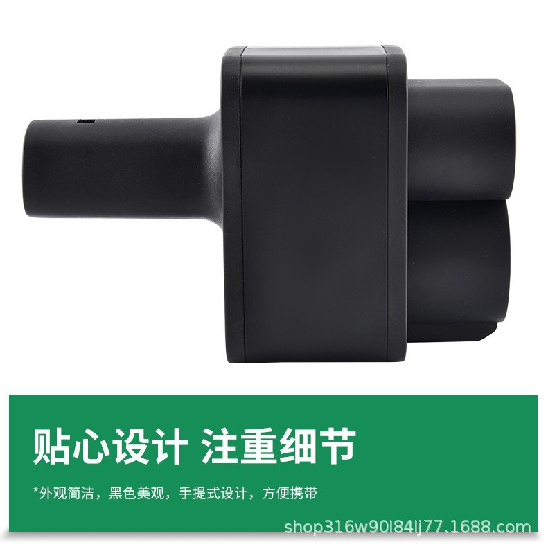 New energy vehicle charging station DC adapter, American standard to Tesla CCS1-NACS conversion adapter