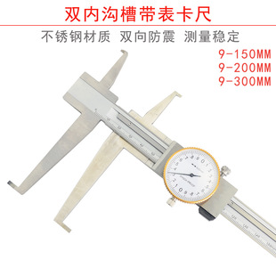 ���P��p�Ȝϲێ��������Lצ�Ȝy���߃���ϲۿ���9-150-200-300