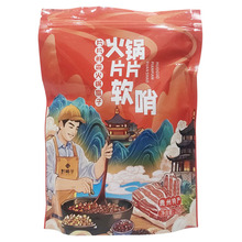 ǭ�ڠ����ƬƬܛ��250g/��