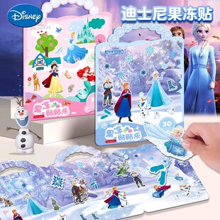 ��ѩ�澉�����N��3�������������ߵ�ʿ�ᰲ�o��4����ճ�N�����