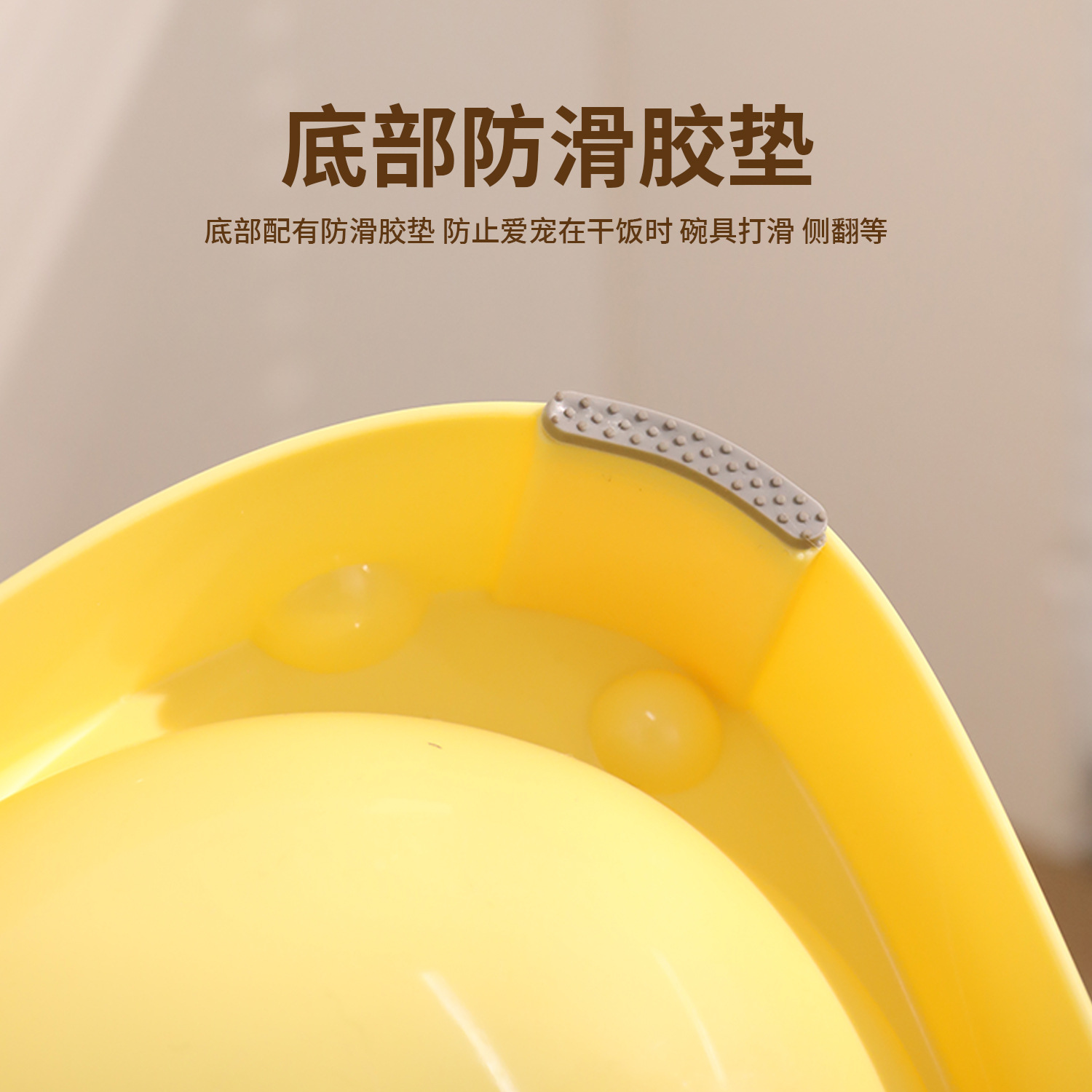 Z Pipitao Caja original con botella para beber Tazón de queso plegable Tazón para comida para gatos Suministros para gatos Tazón para gatos