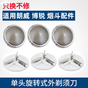 �m��ɢ�b��횵������Ƭ���W���^�W�ֿ�����������J����ϵ�І��^